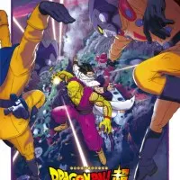 Постер Драконий жемчуг: Супер — Супергерой