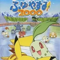 Постер Покемон: Пикачу зимой (2000)