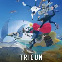 Постер Триган: Ураган