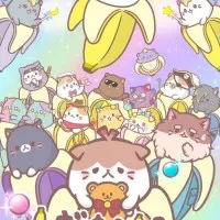 Постер аниме Бананя: Домашняя вечеринка